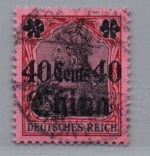 Deutsche Auslandpostämter