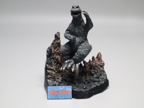 Godzilla 1965 mini diorama - godzilla,