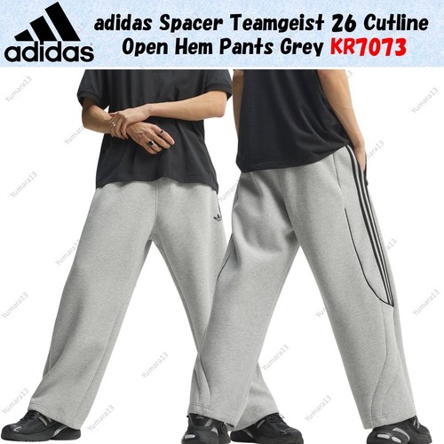 Adidas spacer teamgeist - spacer, 26