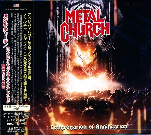 Metall kirchengemeinde der - metall,