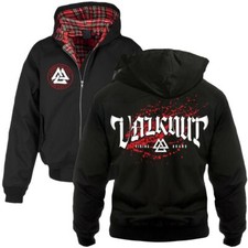 Herren Harringtonjacke mit