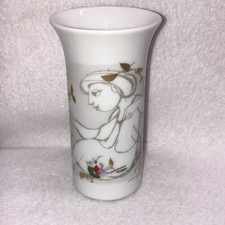 Rosenthal Bjorn Wiinblad