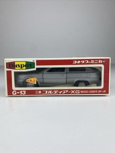 Modell auto mitsubishi cordia - auto,
