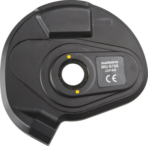 Shimano motoreinheit gang - shimano,