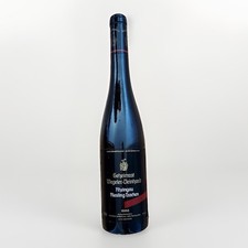 „RARITÄT 1988 Rheingau