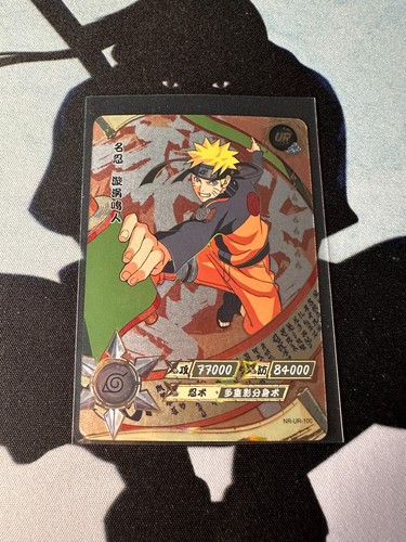 Naruto kayou cards - cards, ~