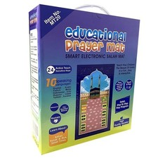 Elektronisch Kinder
