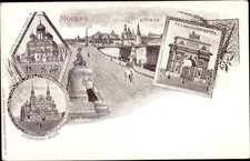 Litho Moskau Russland, Kreml