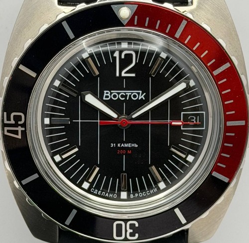 Vostok amfibia automatic - vostok,