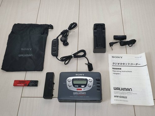 Sony recording walkman radio - recording,