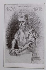 27183 Künstler AK Erinnerung