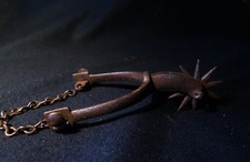 7124-Antiker Radsporen, das Rad dreht sich, tolle Patina,verziert, gebraucht.