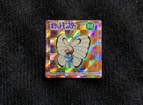Pokemon pocket mini - gb,