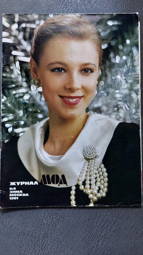 Vintage sowjetische - vintage,