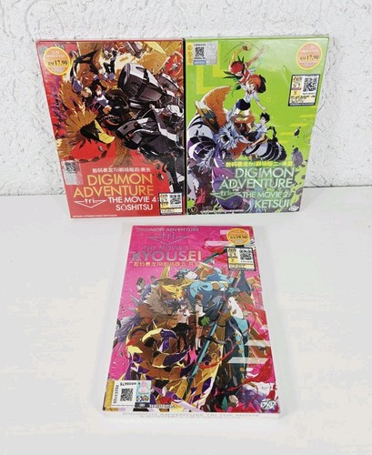 Digimon adventure the movie - digimon,