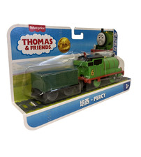 Thomas seine freunde - &,