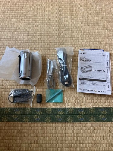 Jvc everio hm460 - gz-hm460, digital
