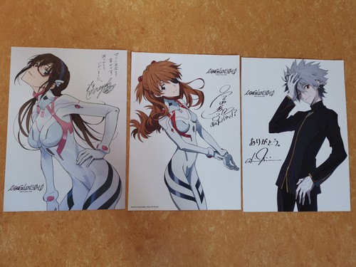 Shin evangelion 1 0 - shin,