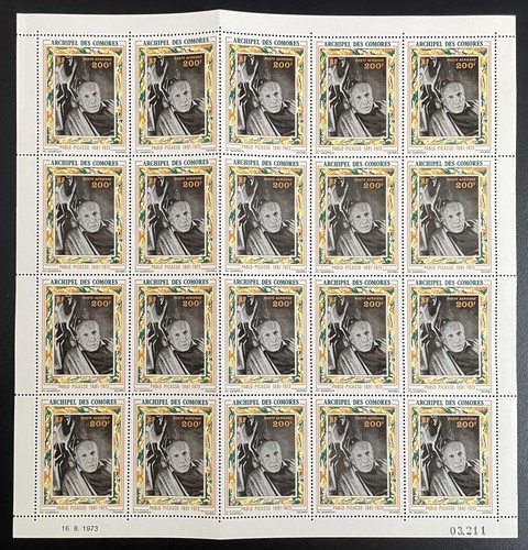 Komoren 1973 57 bogen - komoren,
