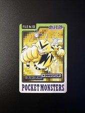 Electabuzz Elektek Japanese