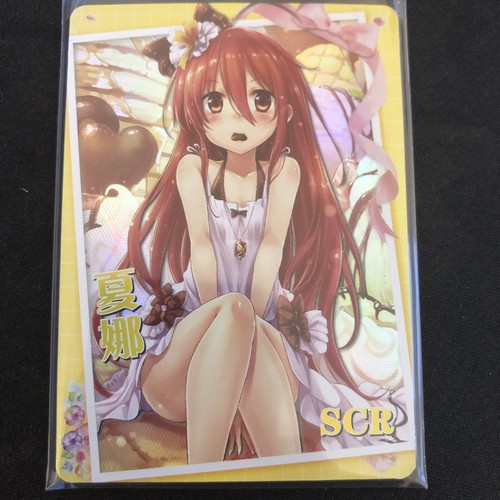 Shana shakugan waifu - shana,