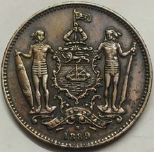 Borneo 1889 One Cent British