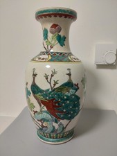 Sehr Alte Chinesische Vase