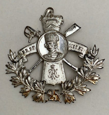 Abzeichen Husaren-Regiment von Zieten (Brandenburgisches) Nr. 3  (8137a)