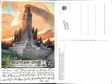 551099,Reproduktion Studentika