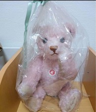 Steiff Sommerfest 2005