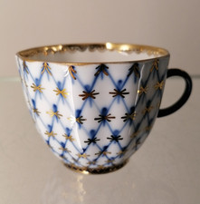 Lomonosov Porzellan St. Petersburg Russia Kaffeetasse Tasse Kobaltnetz