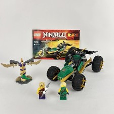 LEGO Lloyds Dschungelräuber