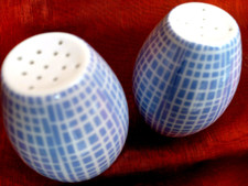 Arzberg Bastdekor 2000 Salz