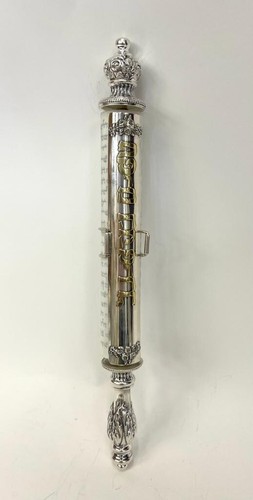 Neu jüdisches silber pitum - jüdisches,