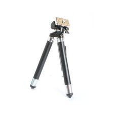 Carena Supermini II Stativ bis