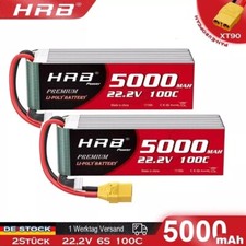 2 Stück 22,2V 6S 5000mAh LiPo Akku XT90 für RC Flugzeuge, Hubschrauber, Autos