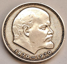 Russland 1 Rubel 1970