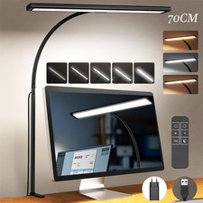 70cm LED Schreibtischlampe