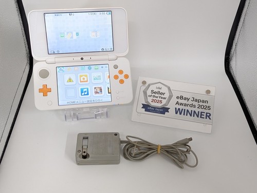 B1907 nintendo new 2ds konsole - b1907,