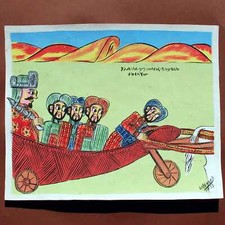 Äthiopien: Traditionelles