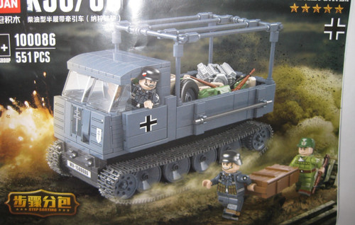 Sembo block 100086 rso - block,
