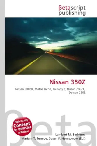 Nissan 350z 300zx - nissan,