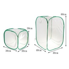 Zucht in Käfigen, Zuchtboxen