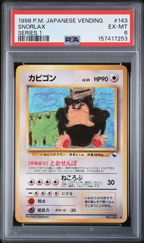 Psa snorlax series 143 - 6, 1