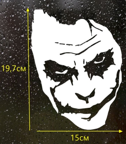 Joker sticker aufkleber - sticker, auto