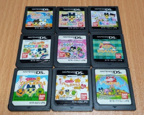 Lot tamagotchi serie nur - 9,
