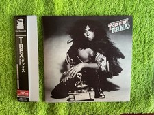 T. REX - Tanx - JAPAN