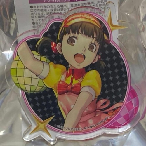 Persona golden - persona,