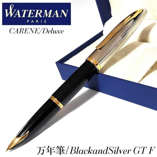 Waterman carene - waterman,