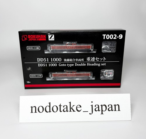 Rokuhan spur dd51 1000 goto - z,